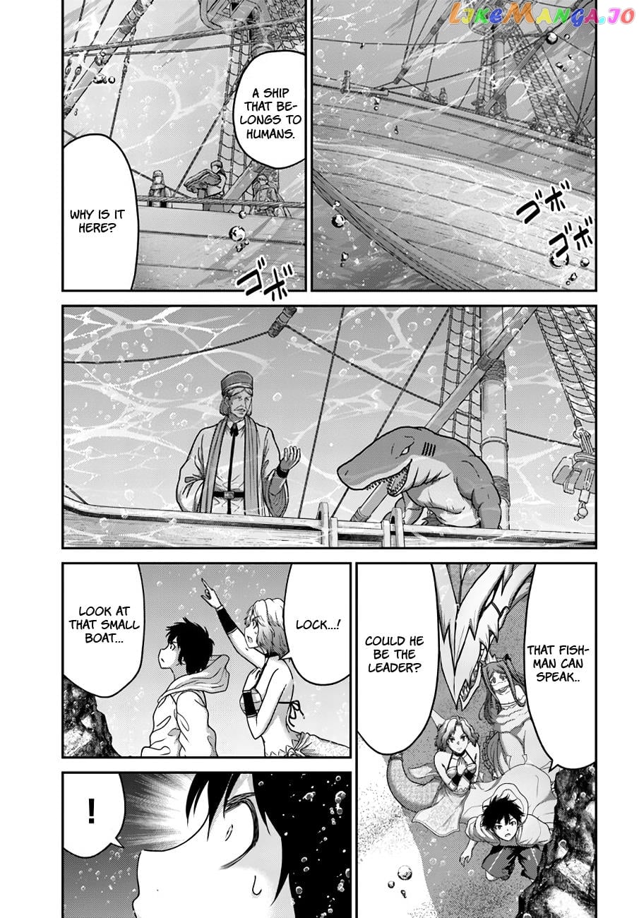 The Beast Tamer Was Fired From His Childhood Friends’ S-Rank Party chapter 25 - page 31