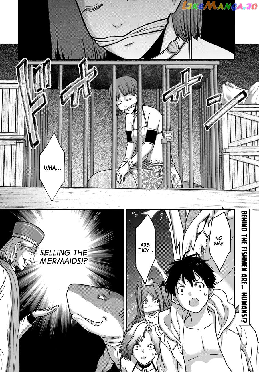 The Beast Tamer Was Fired From His Childhood Friends’ S-Rank Party chapter 25 - page 32