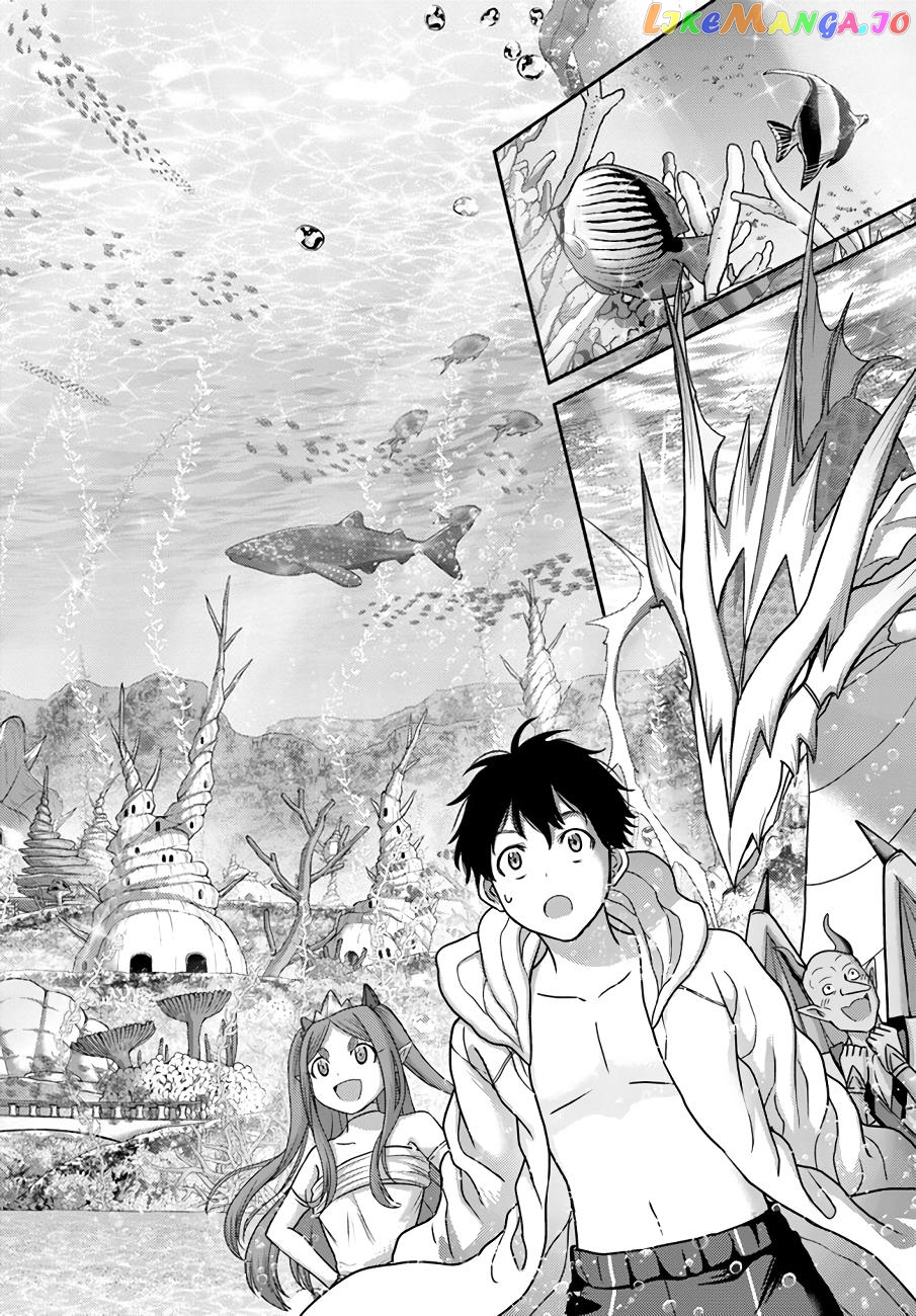 The Beast Tamer Was Fired From His Childhood Friends’ S-Rank Party chapter 25 - page 8