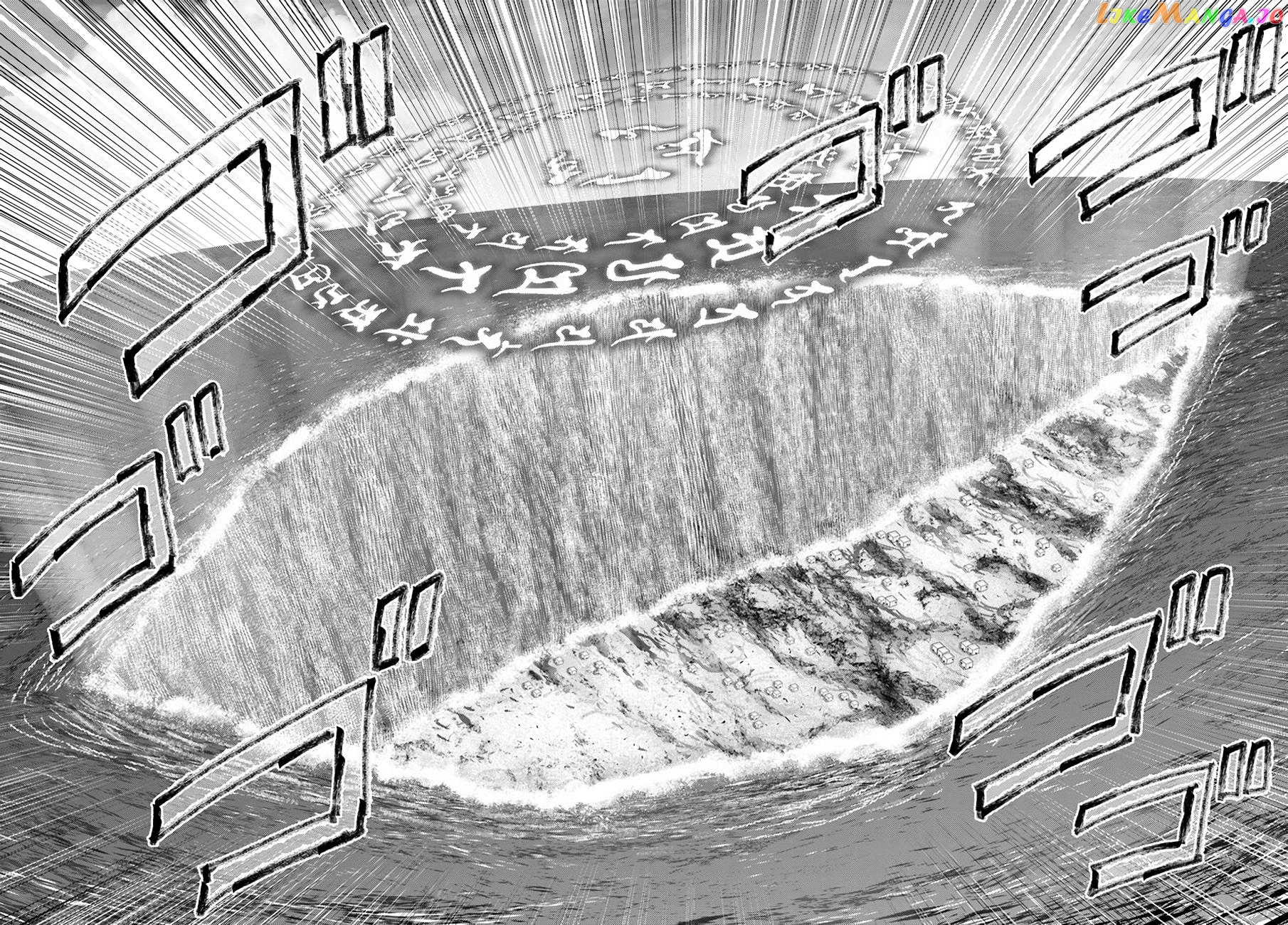 The Beast Tamer Was Fired From His Childhood Friends’ S-Rank Party chapter 26 - page 11