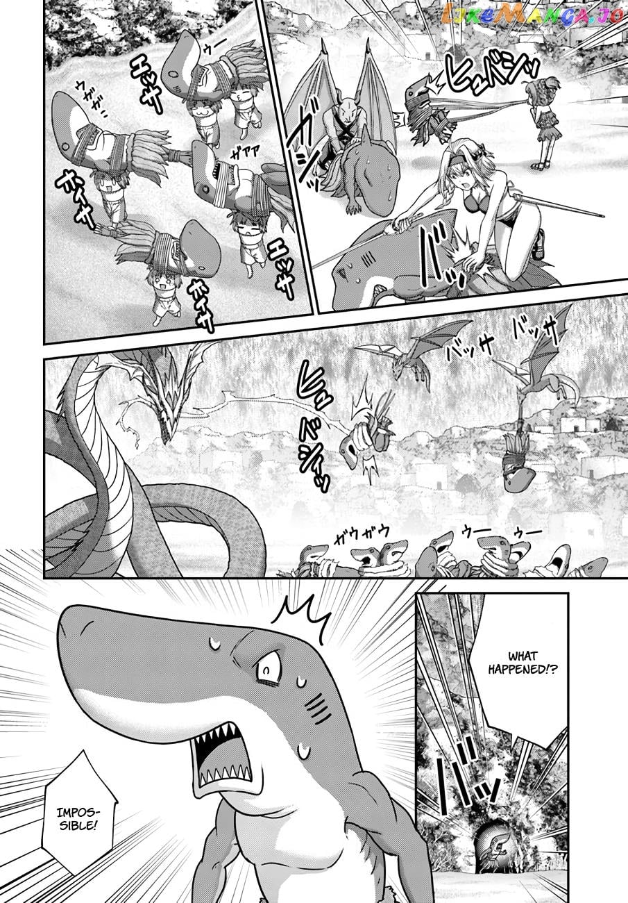 The Beast Tamer Was Fired From His Childhood Friends’ S-Rank Party chapter 26 - page 14