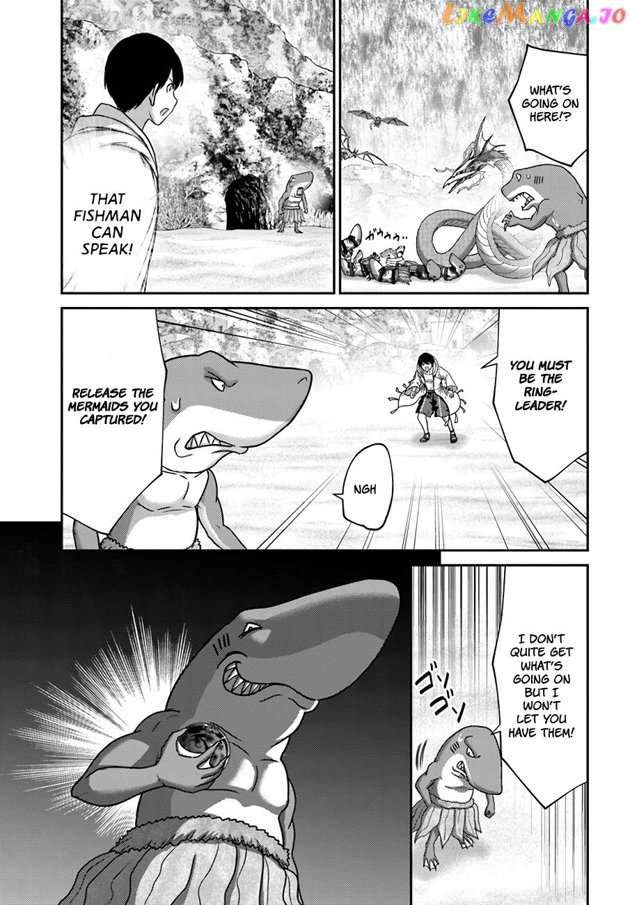 The Beast Tamer Was Fired From His Childhood Friends’ S-Rank Party chapter 26 - page 15