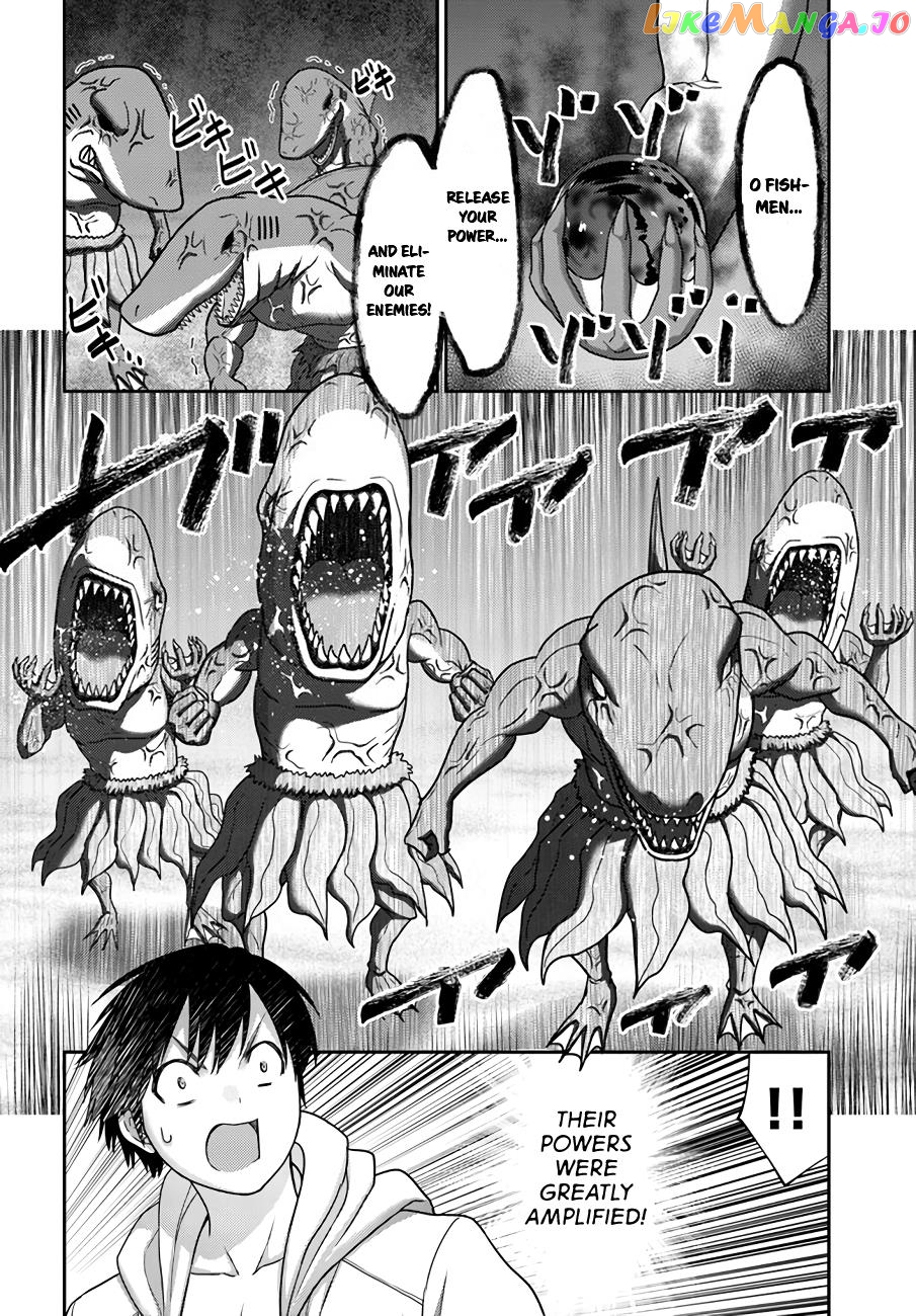 The Beast Tamer Was Fired From His Childhood Friends’ S-Rank Party chapter 26 - page 16