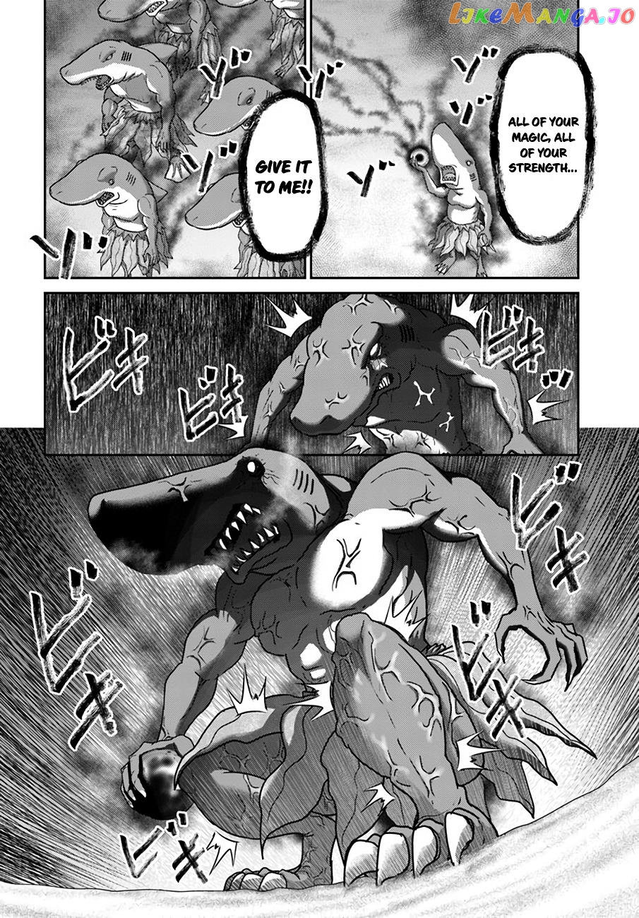 The Beast Tamer Was Fired From His Childhood Friends’ S-Rank Party chapter 26 - page 18