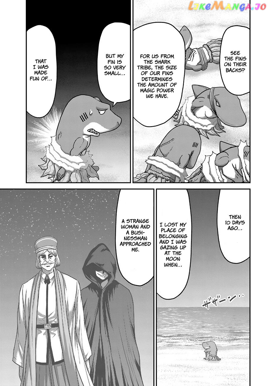 The Beast Tamer Was Fired From His Childhood Friends’ S-Rank Party chapter 26 - page 25