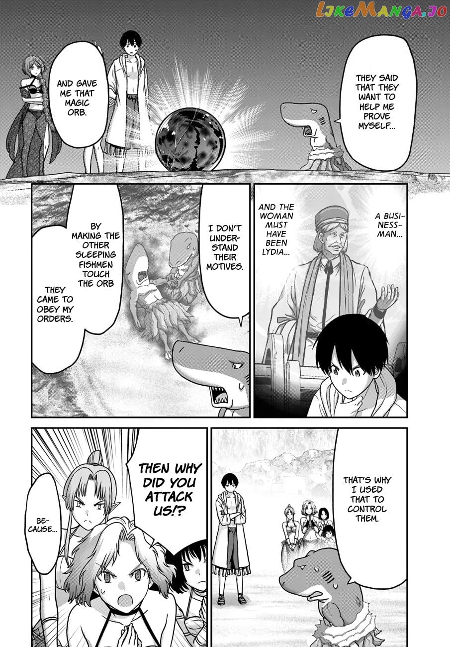 The Beast Tamer Was Fired From His Childhood Friends’ S-Rank Party chapter 26 - page 26