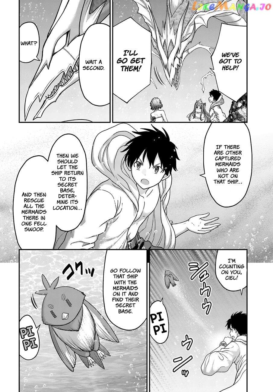 The Beast Tamer Was Fired From His Childhood Friends’ S-Rank Party chapter 26 - page 3