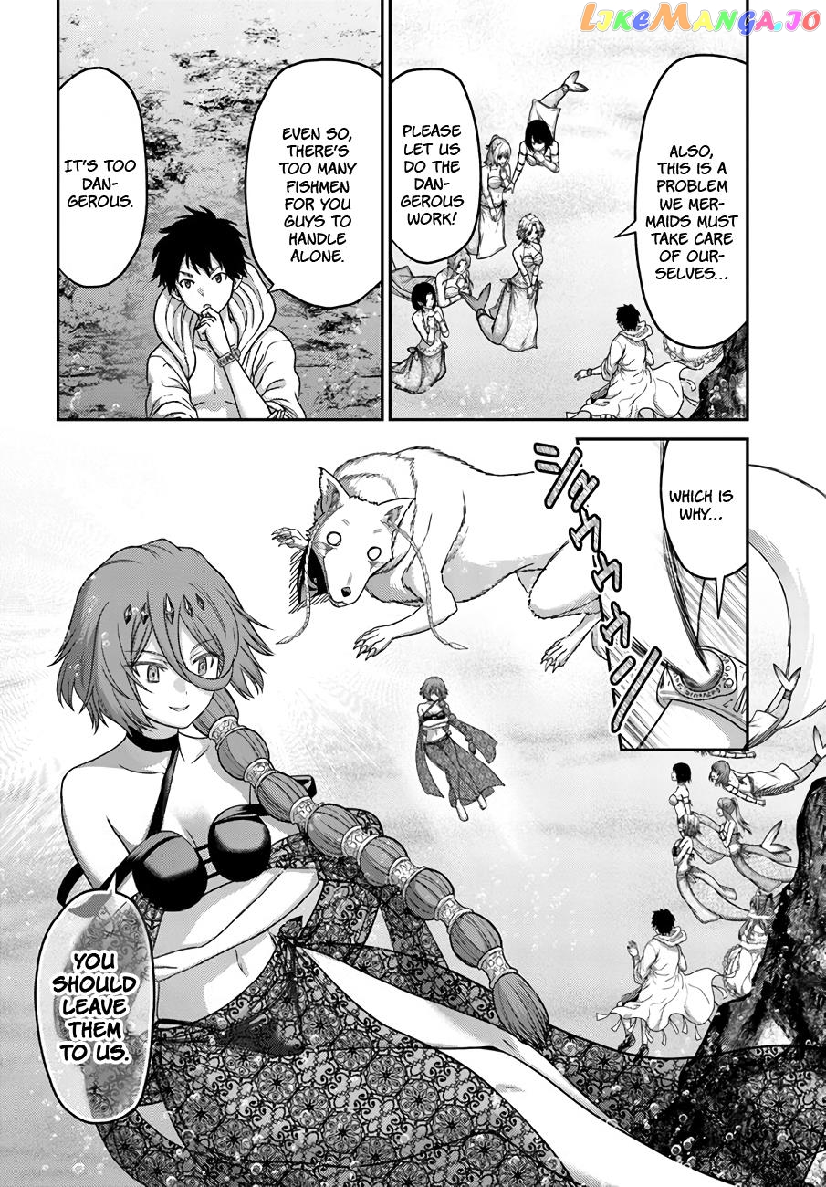 The Beast Tamer Was Fired From His Childhood Friends’ S-Rank Party chapter 26 - page 5
