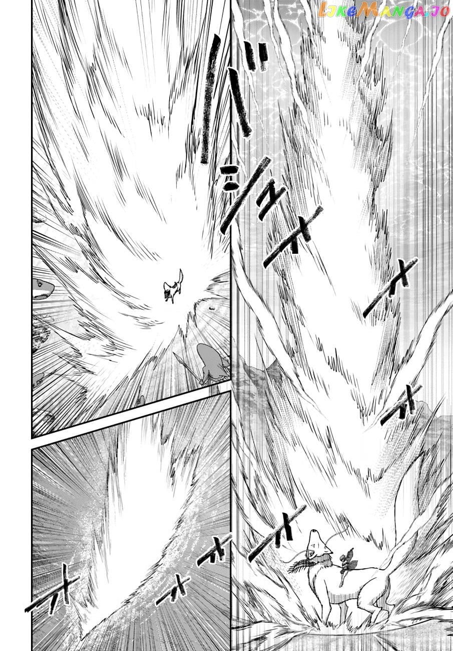 The Beast Tamer Was Fired From His Childhood Friends’ S-Rank Party chapter 26 - page 9