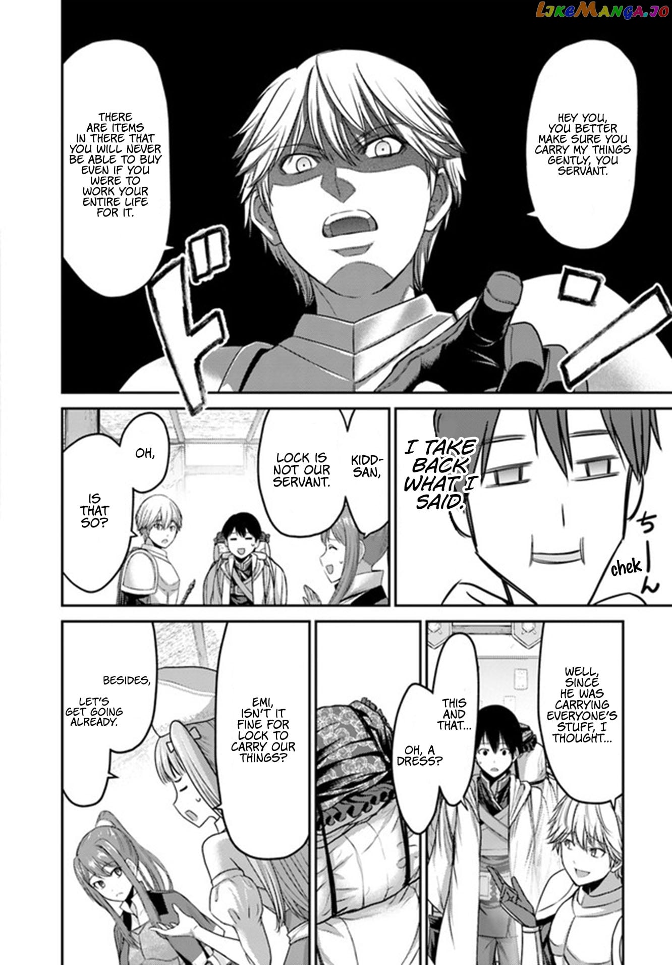 The Beast Tamer Was Fired From His Childhood Friends’ S-Rank Party chapter 1 - page 16