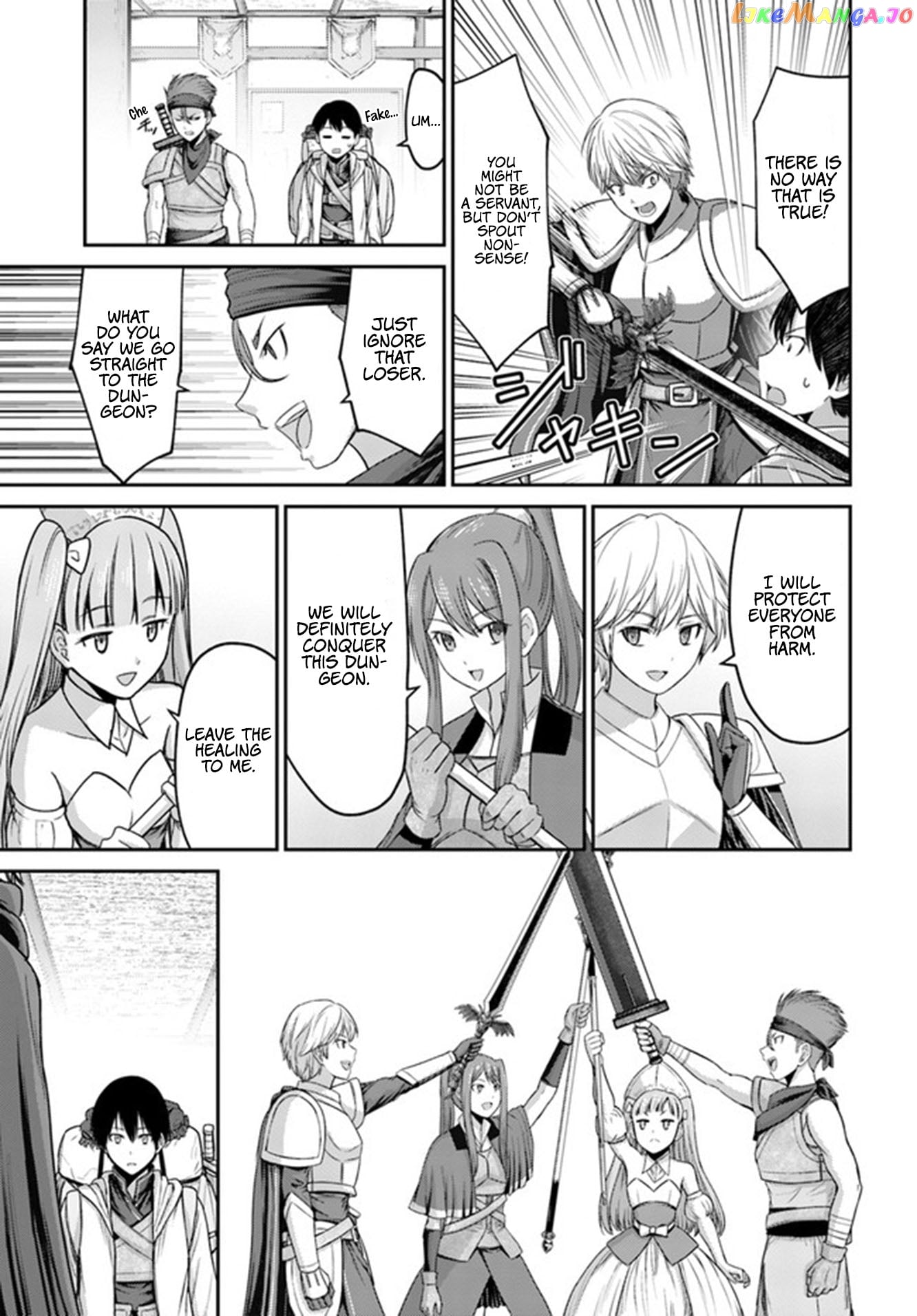 The Beast Tamer Was Fired From His Childhood Friends’ S-Rank Party chapter 1 - page 18