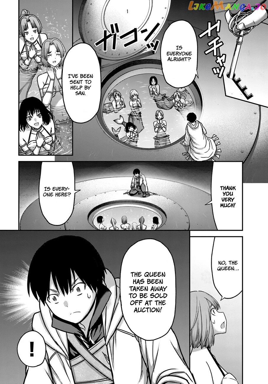 The Beast Tamer Was Fired From His Childhood Friends’ S-Rank Party chapter 27 - page 11