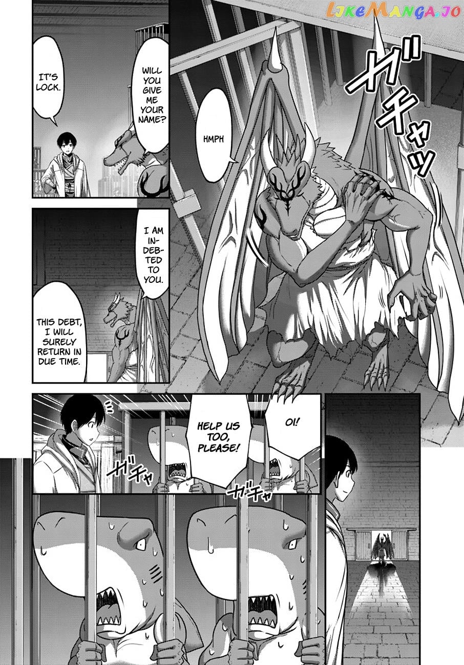 The Beast Tamer Was Fired From His Childhood Friends’ S-Rank Party chapter 27 - page 13