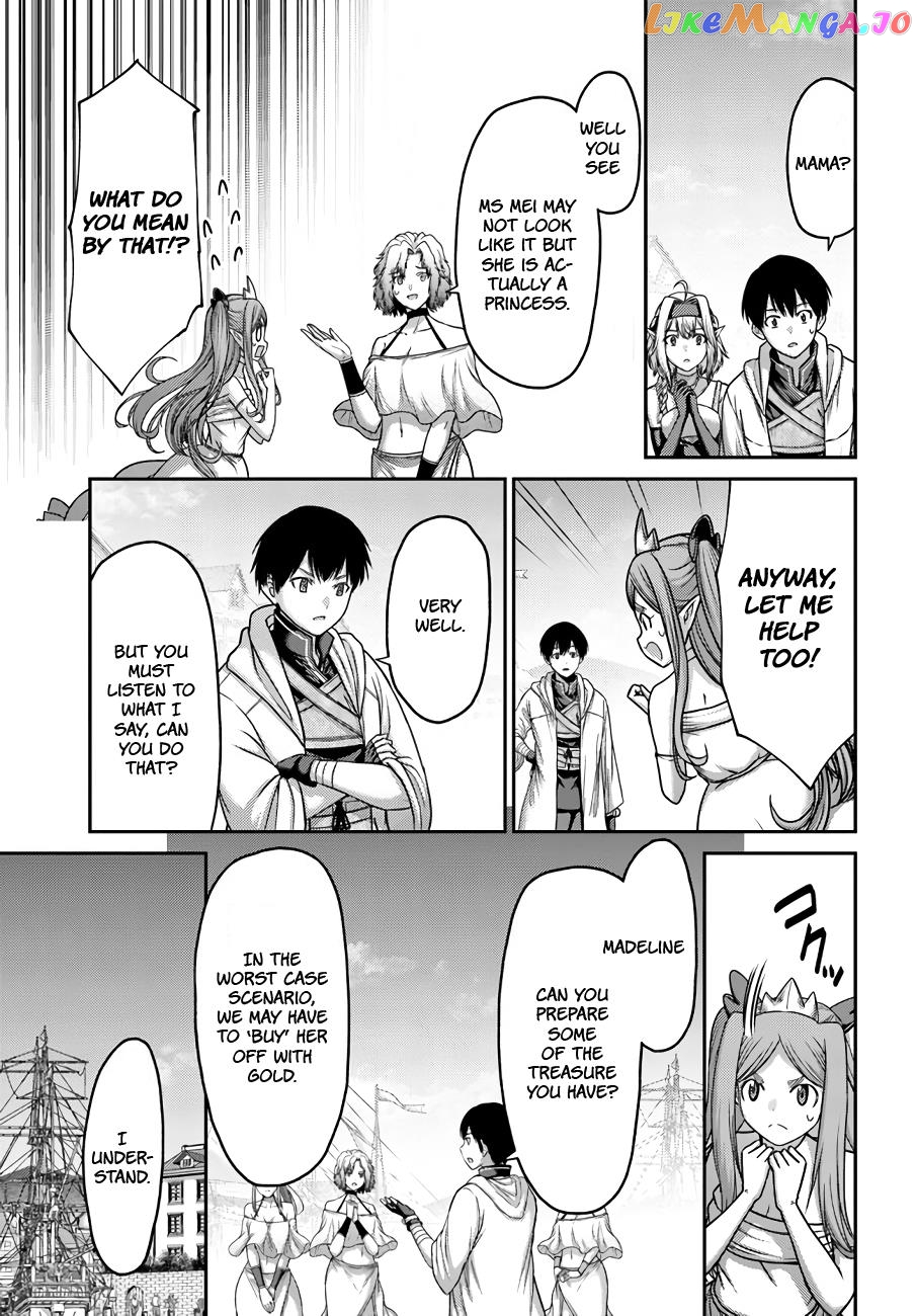 The Beast Tamer Was Fired From His Childhood Friends’ S-Rank Party chapter 27 - page 16