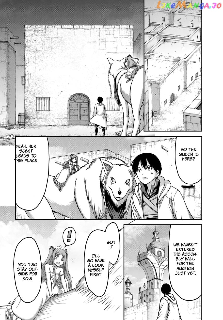 The Beast Tamer Was Fired From His Childhood Friends’ S-Rank Party chapter 27 - page 17