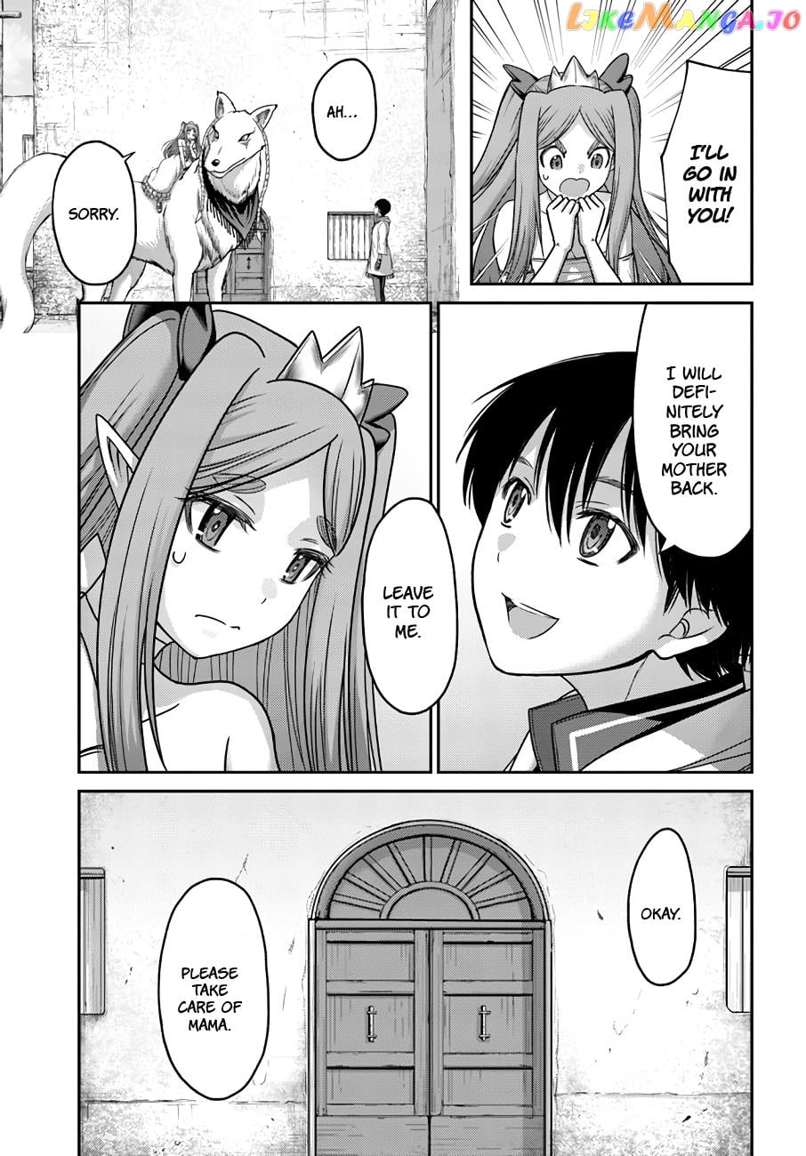 The Beast Tamer Was Fired From His Childhood Friends’ S-Rank Party chapter 27 - page 18