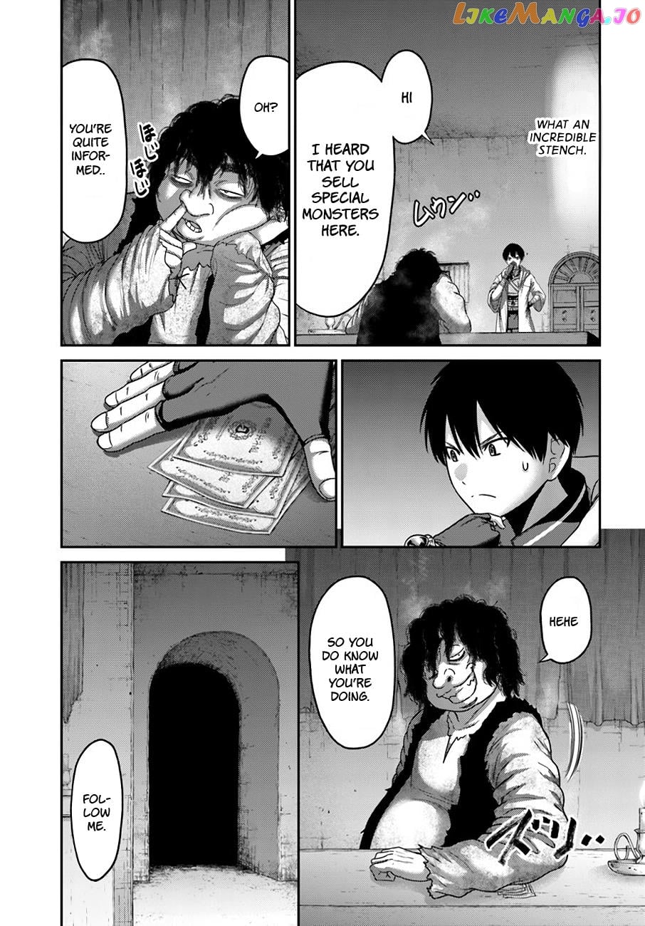 The Beast Tamer Was Fired From His Childhood Friends’ S-Rank Party chapter 27 - page 20