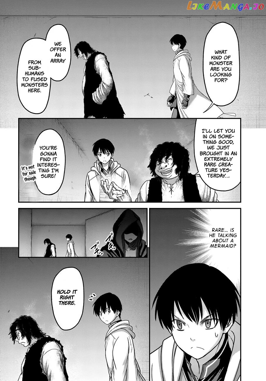 The Beast Tamer Was Fired From His Childhood Friends’ S-Rank Party chapter 27 - page 21