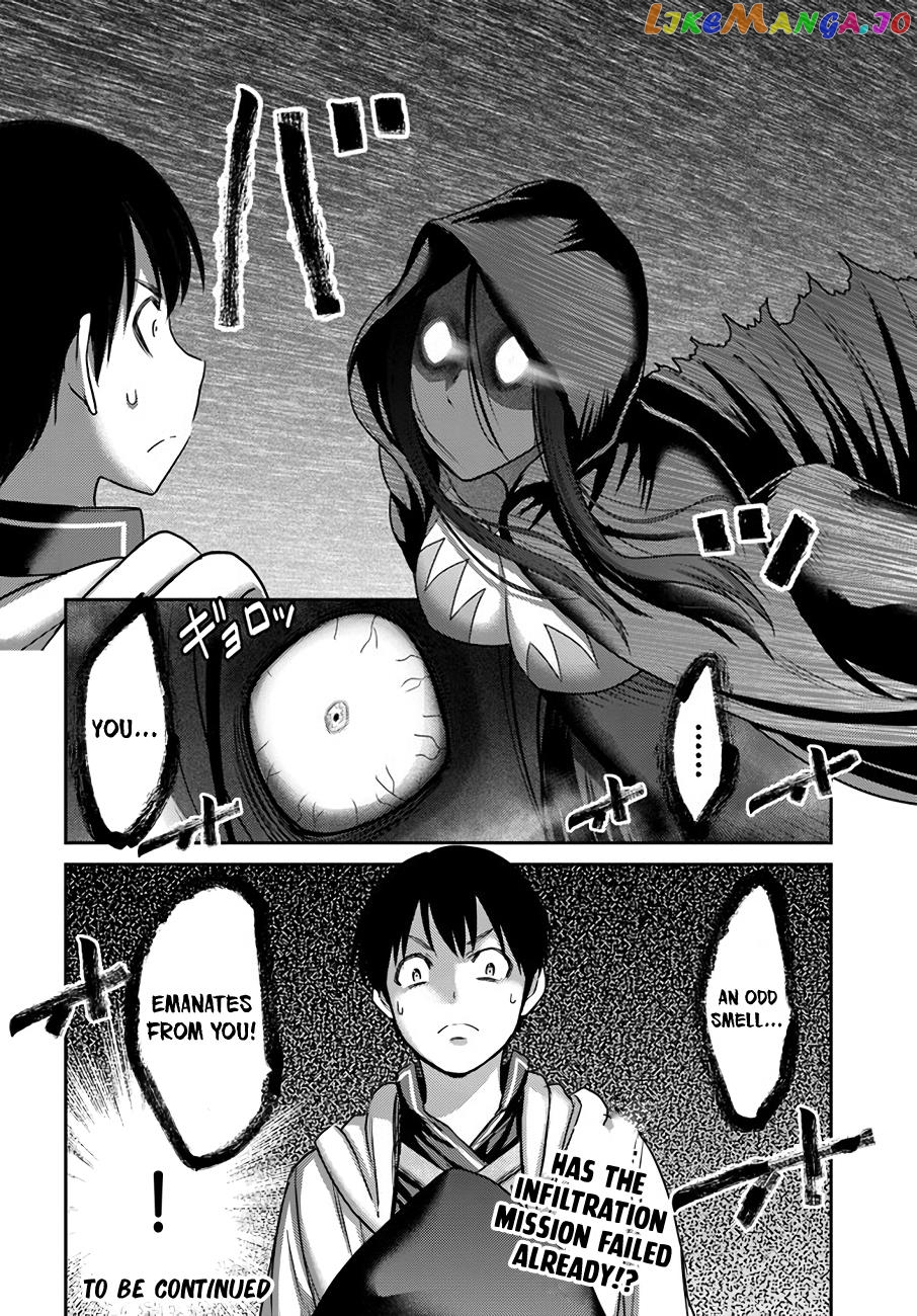 The Beast Tamer Was Fired From His Childhood Friends’ S-Rank Party chapter 27 - page 23