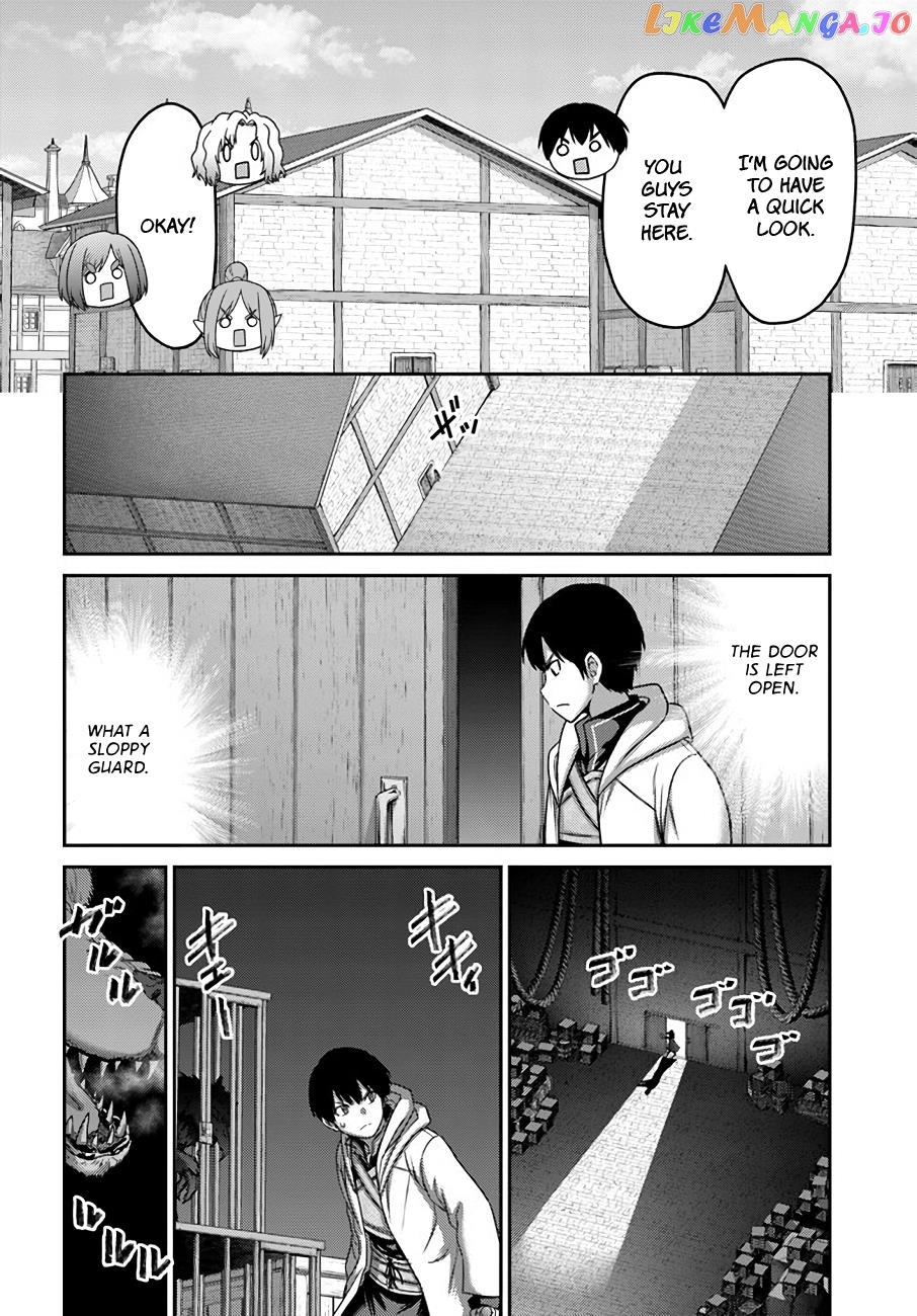 The Beast Tamer Was Fired From His Childhood Friends’ S-Rank Party chapter 27 - page 5