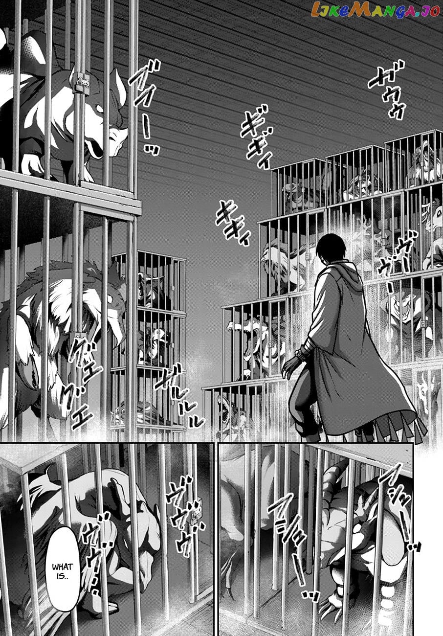 The Beast Tamer Was Fired From His Childhood Friends’ S-Rank Party chapter 27 - page 6