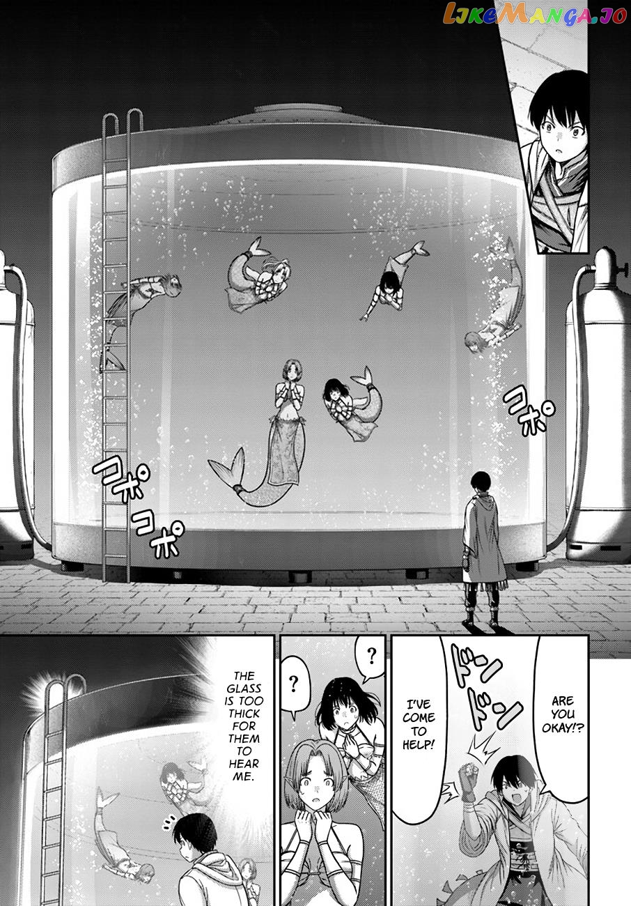 The Beast Tamer Was Fired From His Childhood Friends’ S-Rank Party chapter 27 - page 8