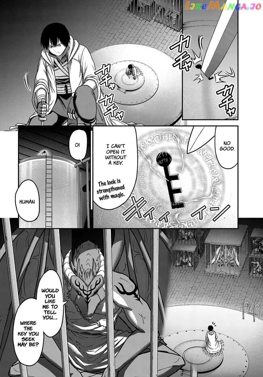 The Beast Tamer Was Fired From His Childhood Friends’ S-Rank Party chapter 27 - page 9