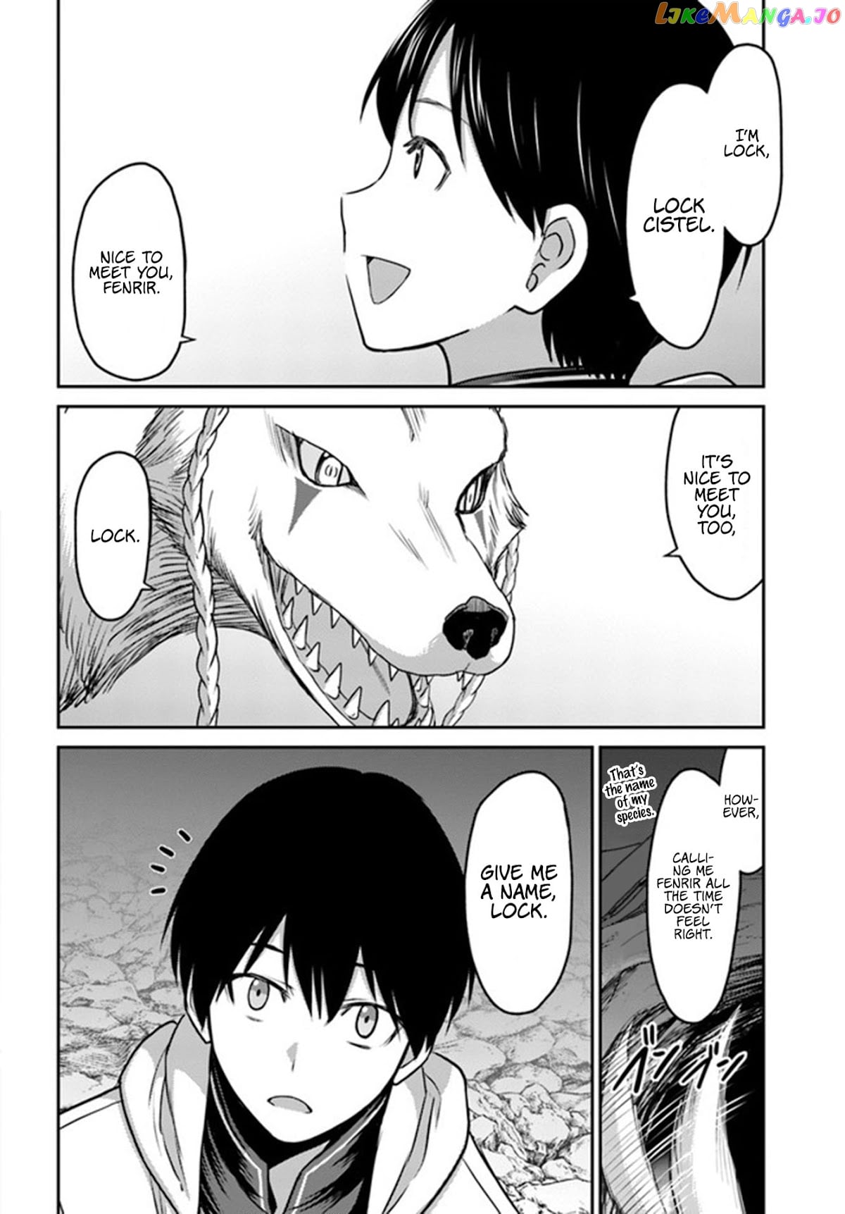 The Beast Tamer Was Fired From His Childhood Friends’ S-Rank Party chapter 2 - page 11