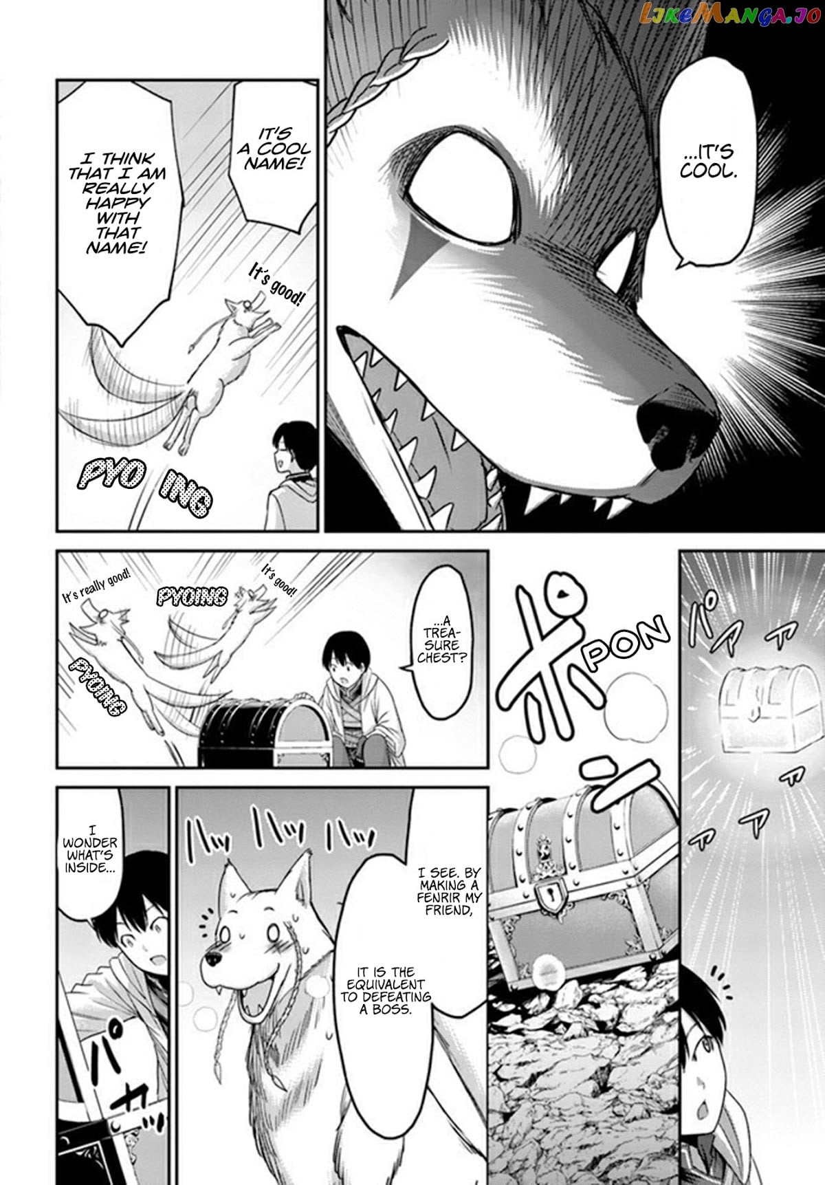 The Beast Tamer Was Fired From His Childhood Friends’ S-Rank Party chapter 2 - page 13