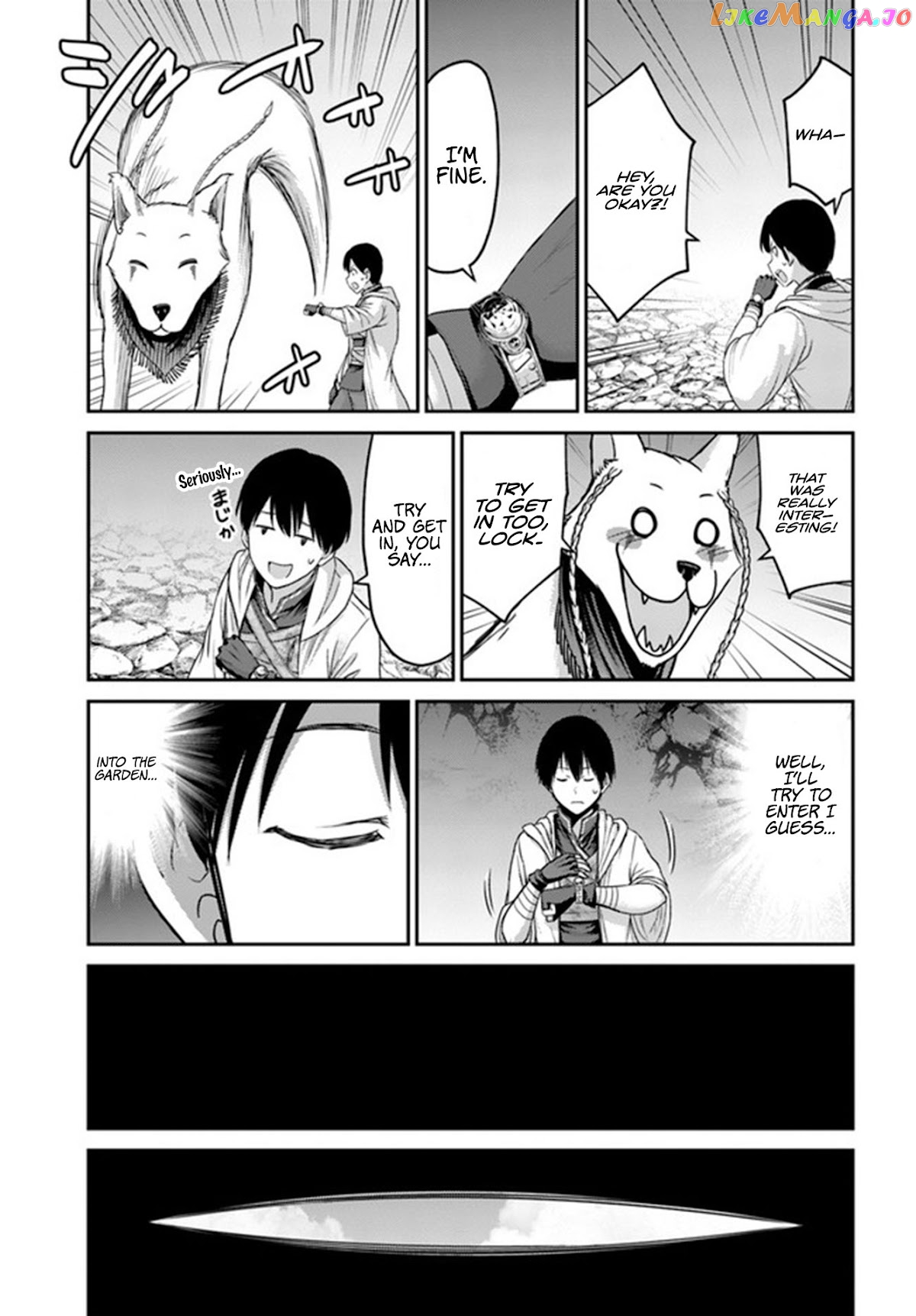 The Beast Tamer Was Fired From His Childhood Friends’ S-Rank Party chapter 2 - page 16
