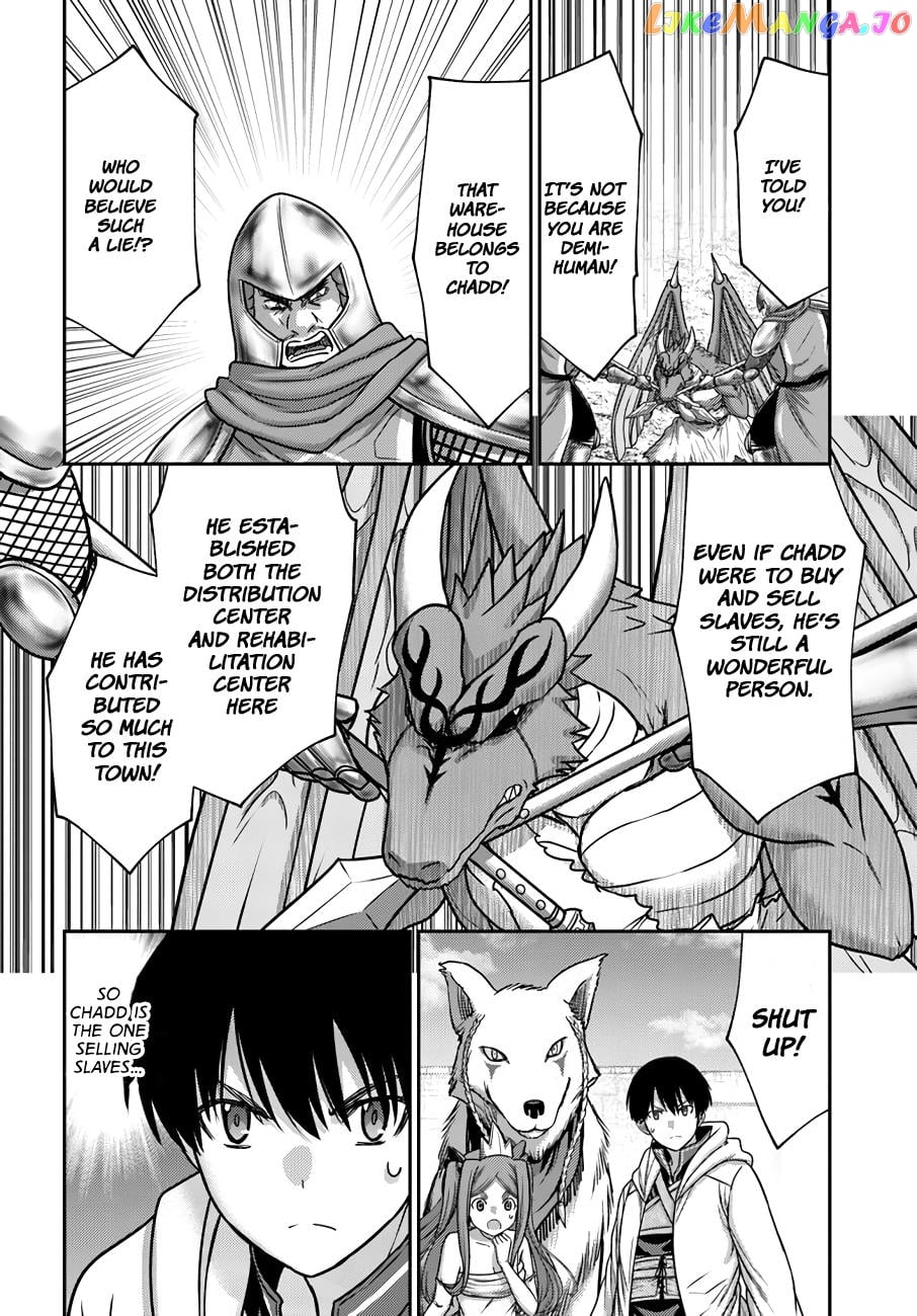 The Beast Tamer Was Fired From His Childhood Friends’ S-Rank Party chapter 28 - page 13