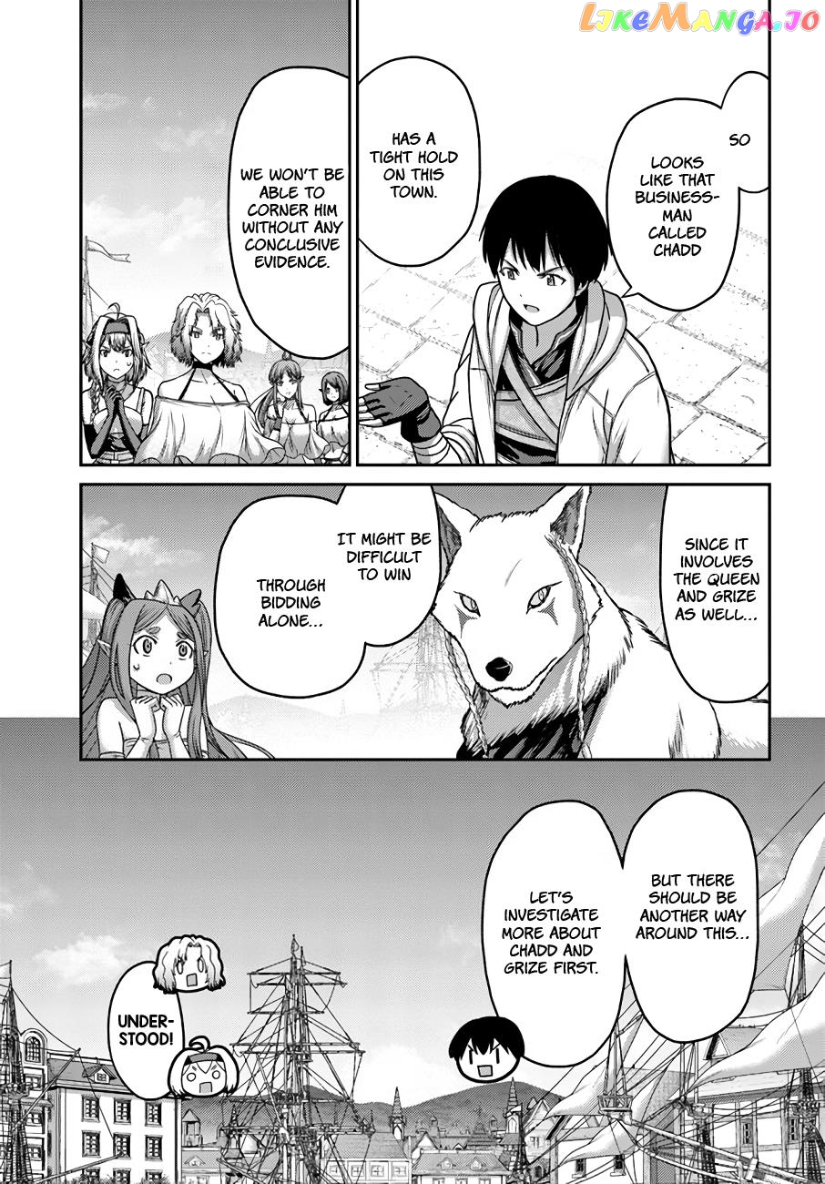 The Beast Tamer Was Fired From His Childhood Friends’ S-Rank Party chapter 28 - page 16
