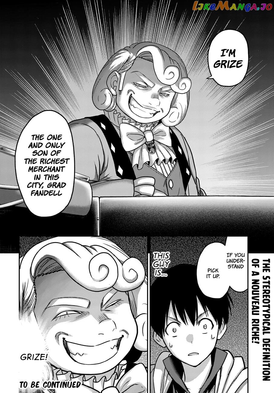 The Beast Tamer Was Fired From His Childhood Friends’ S-Rank Party chapter 28 - page 23