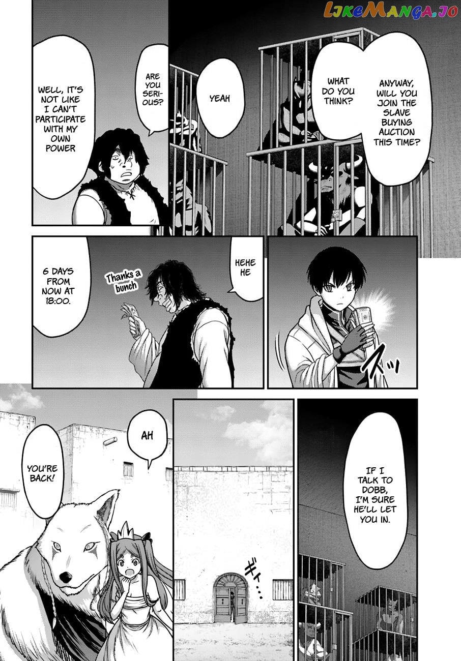 The Beast Tamer Was Fired From His Childhood Friends’ S-Rank Party chapter 28 - page 9