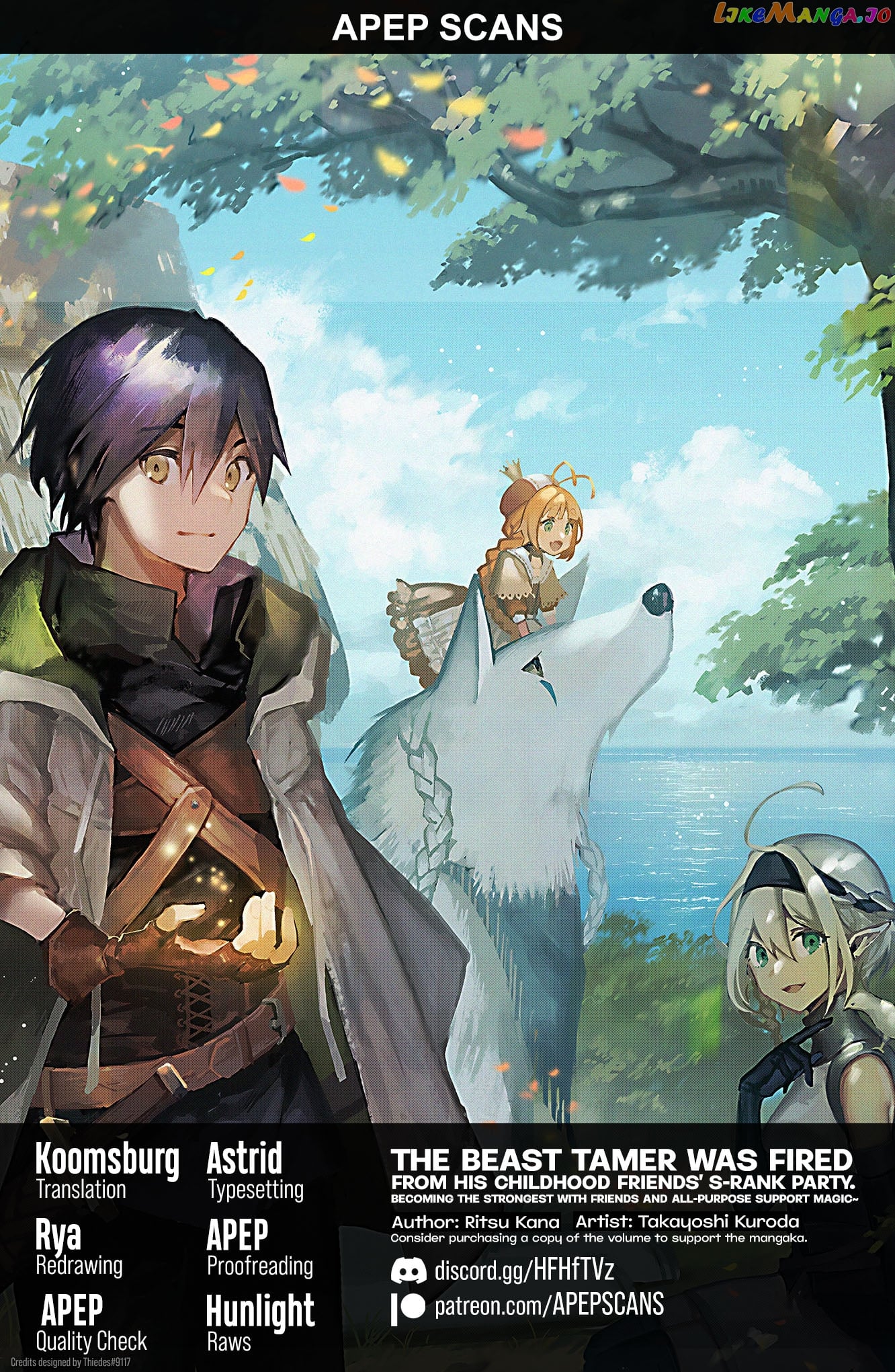 The Beast Tamer Was Fired From His Childhood Friends’ S-Rank Party chapter 3 - page 1