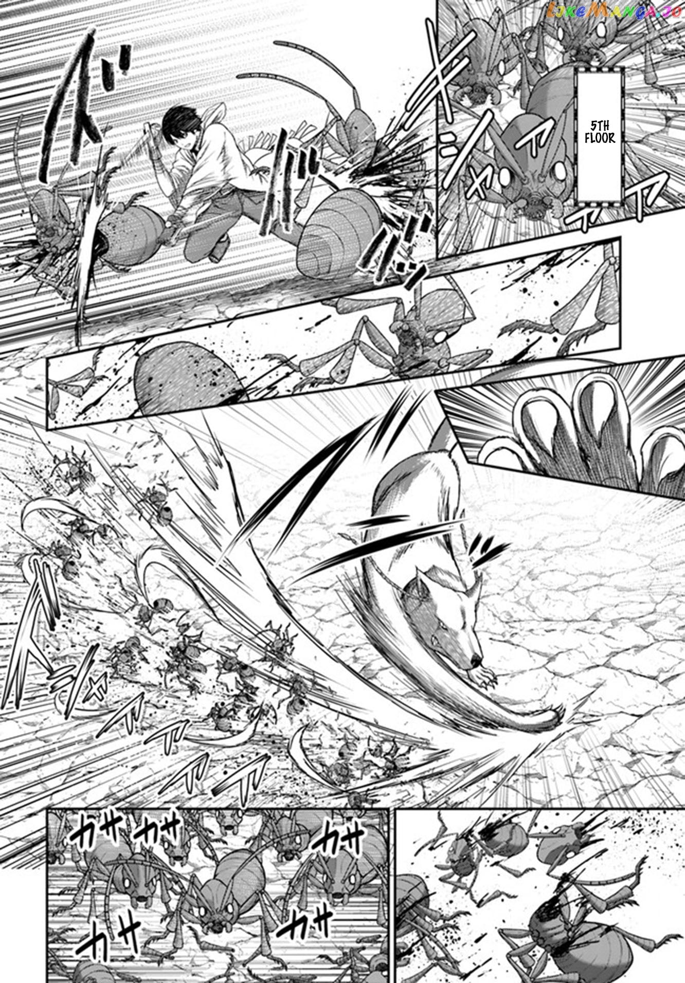 The Beast Tamer Was Fired From His Childhood Friends’ S-Rank Party chapter 4 - page 11