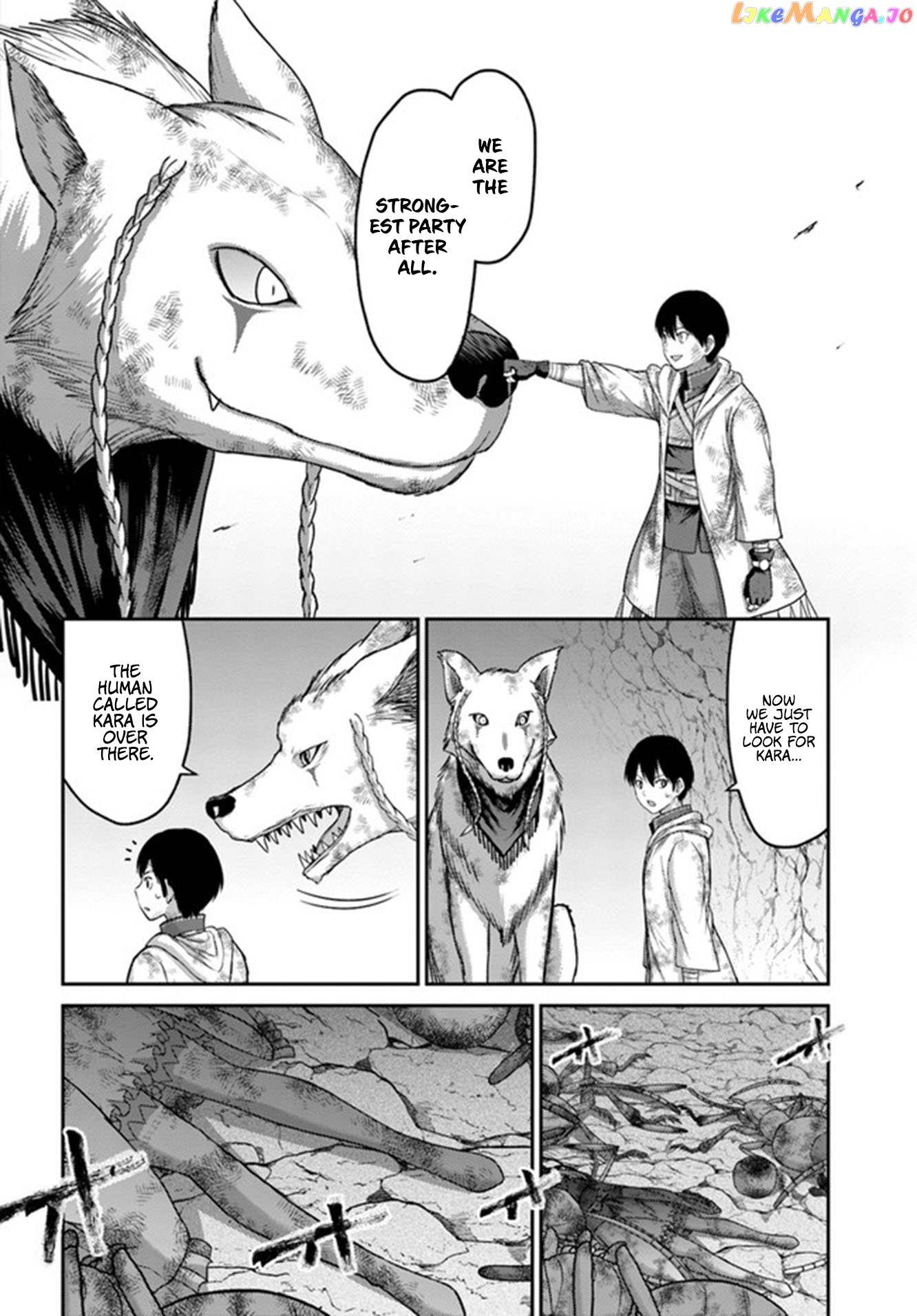 The Beast Tamer Was Fired From His Childhood Friends’ S-Rank Party chapter 4 - page 15