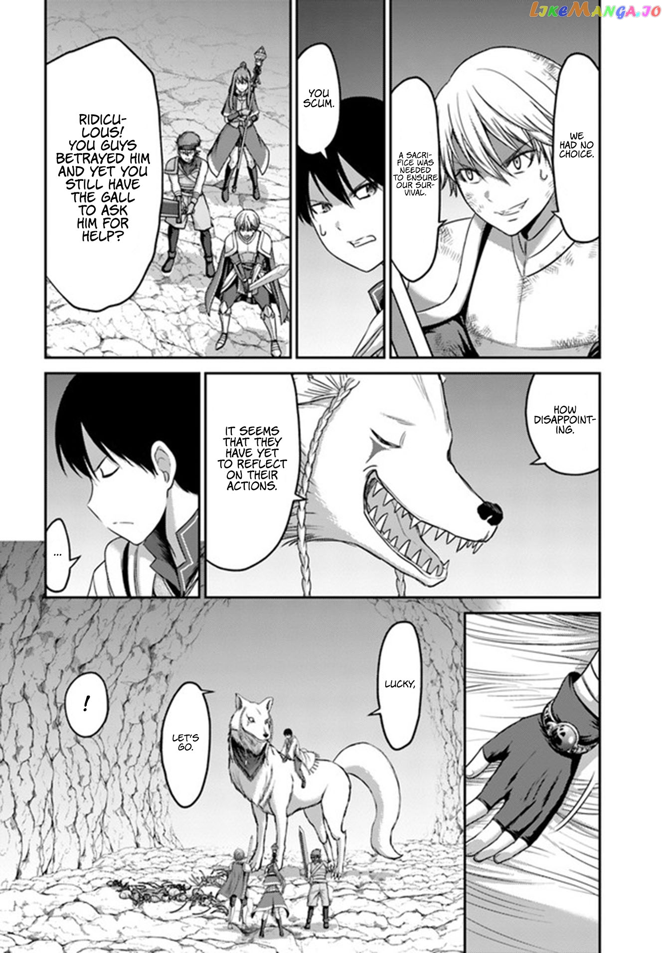 The Beast Tamer Was Fired From His Childhood Friends’ S-Rank Party chapter 4 - page 9