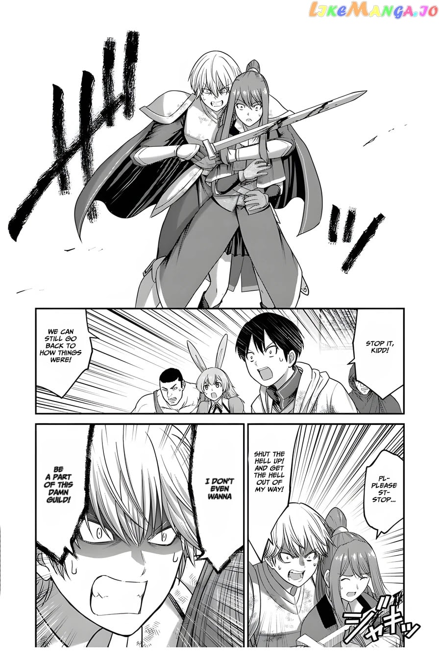 The Beast Tamer Was Fired From His Childhood Friends’ S-Rank Party chapter 5 - page 23