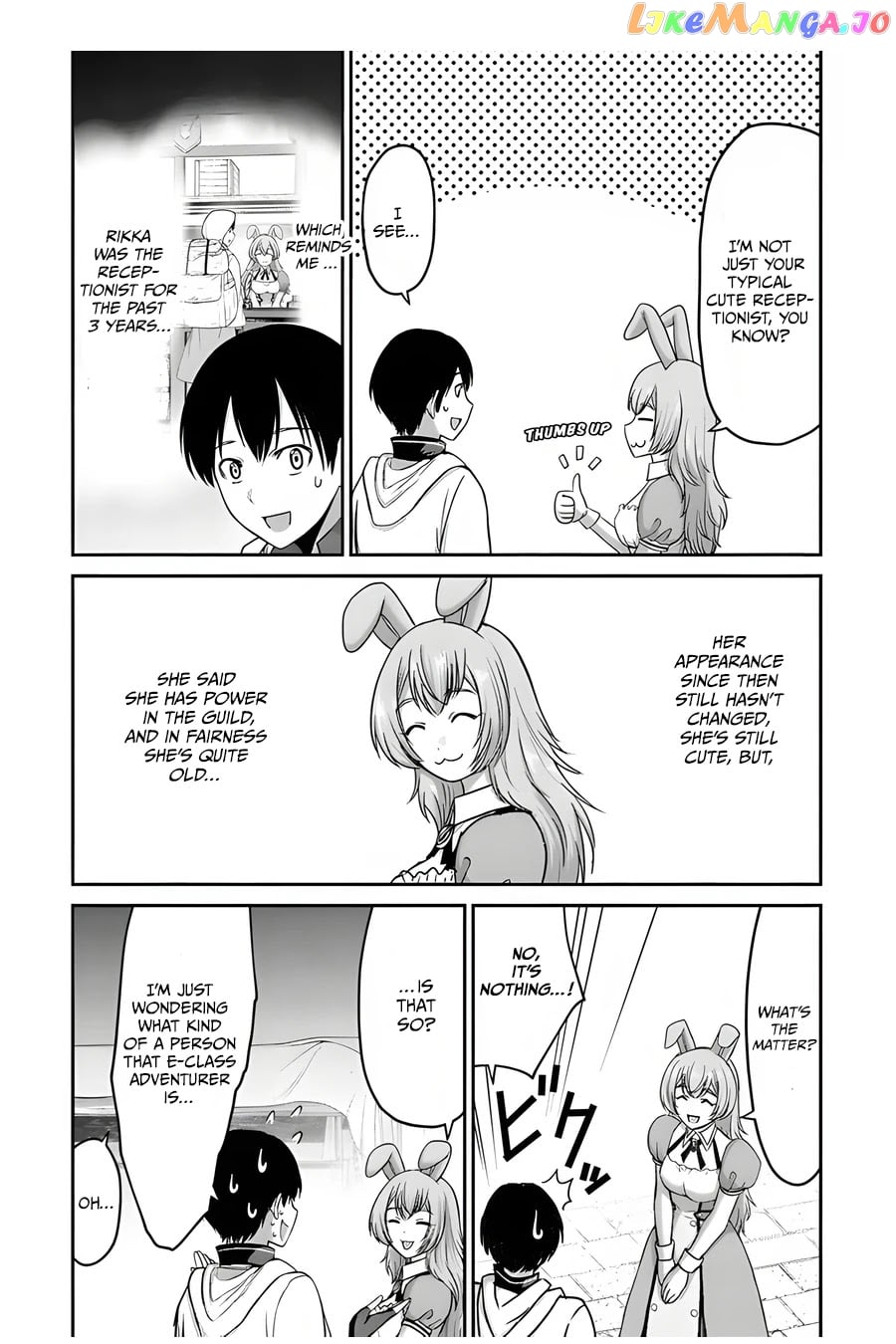 The Beast Tamer Was Fired From His Childhood Friends’ S-Rank Party chapter 6 - page 13