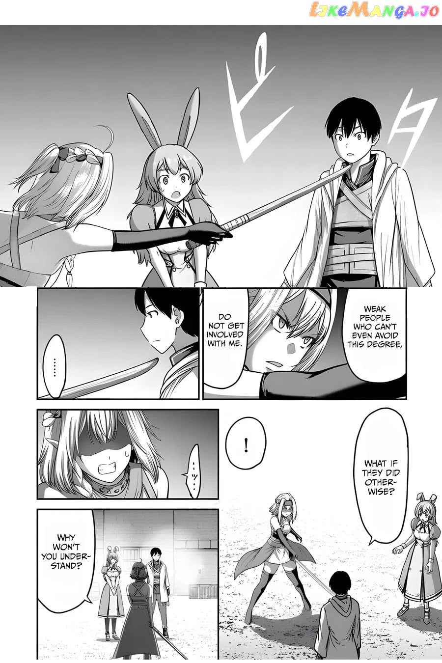 The Beast Tamer Was Fired From His Childhood Friends’ S-Rank Party chapter 6 - page 19