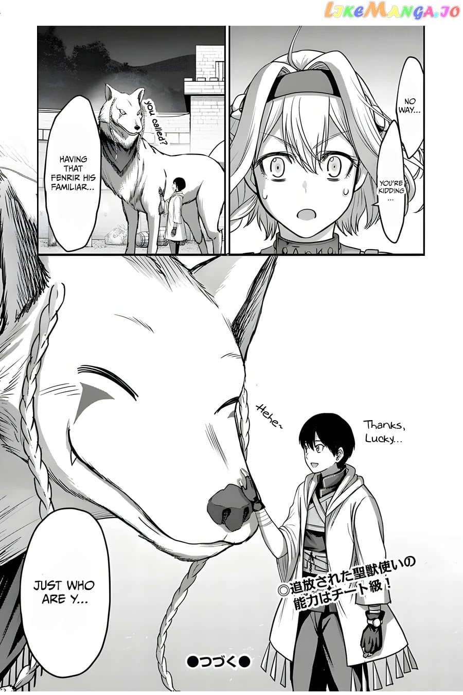 The Beast Tamer Was Fired From His Childhood Friends’ S-Rank Party chapter 6 - page 33