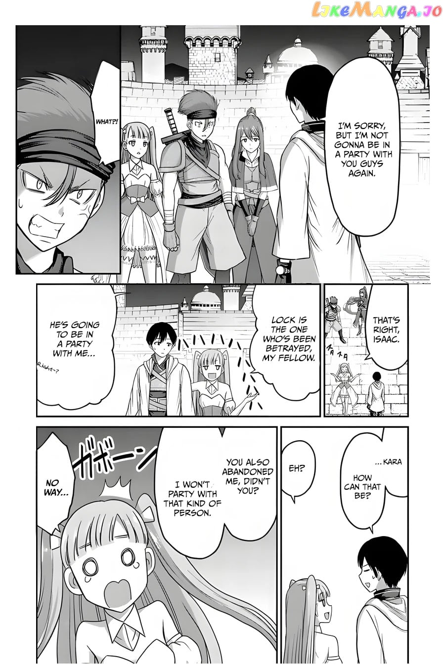 The Beast Tamer Was Fired From His Childhood Friends’ S-Rank Party chapter 6 - page 5