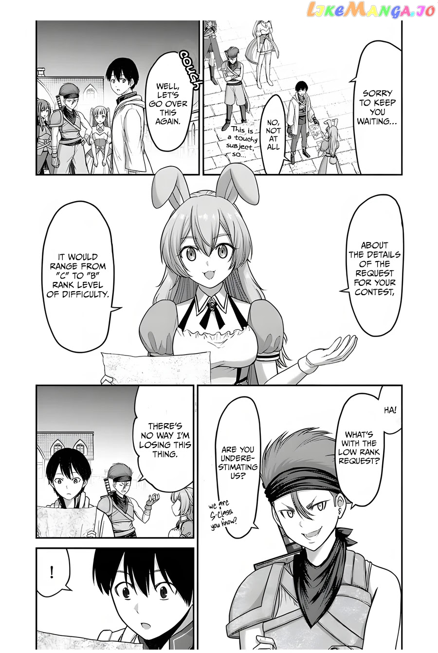 The Beast Tamer Was Fired From His Childhood Friends’ S-Rank Party chapter 6 - page 8