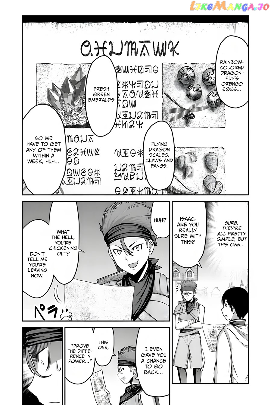 The Beast Tamer Was Fired From His Childhood Friends’ S-Rank Party chapter 6 - page 9