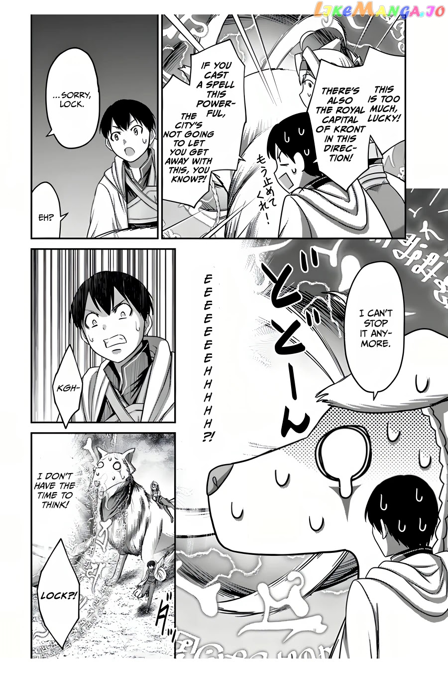 The Beast Tamer Was Fired From His Childhood Friends’ S-Rank Party chapter 9 - page 25