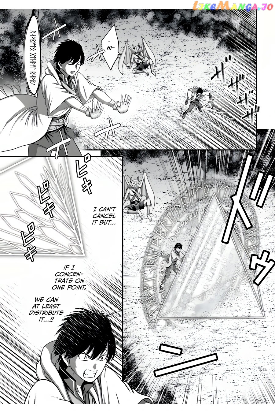 The Beast Tamer Was Fired From His Childhood Friends’ S-Rank Party chapter 9 - page 26