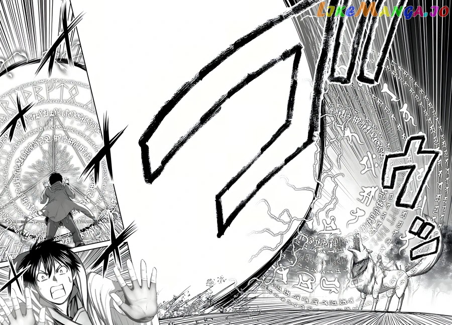 The Beast Tamer Was Fired From His Childhood Friends’ S-Rank Party chapter 9 - page 27
