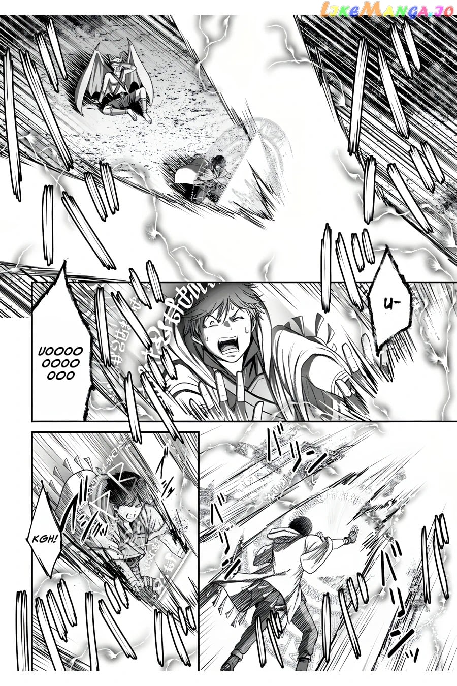 The Beast Tamer Was Fired From His Childhood Friends’ S-Rank Party chapter 9 - page 28