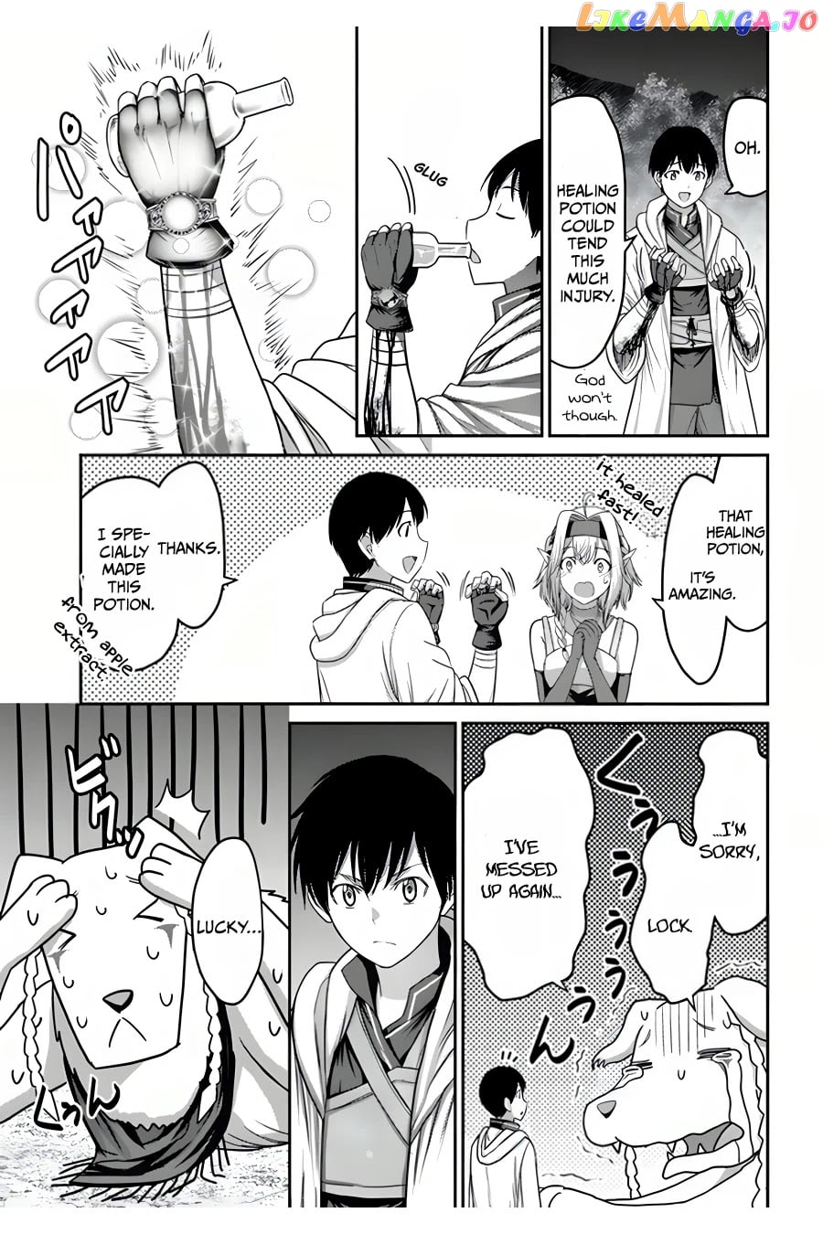 The Beast Tamer Was Fired From His Childhood Friends’ S-Rank Party chapter 9 - page 33